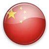 Simplified Chinese