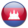 Cambodia